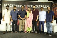 Bhairavam Movie Success Meet Photos